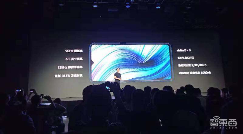OPPO量产65W超级闪充，新机Reno Ace仅30分钟就可充满