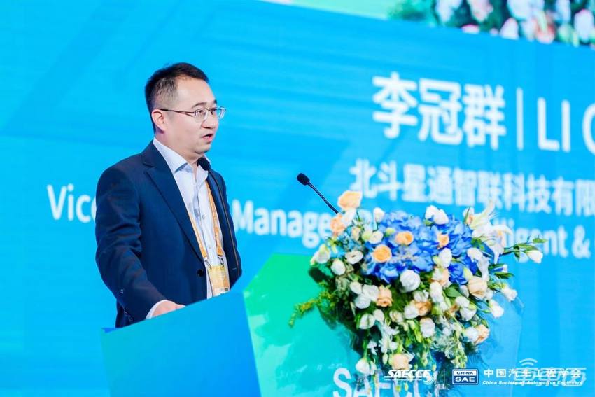 吉利智驾陈聪:数据闭环是智能驾驶行业的布局重点