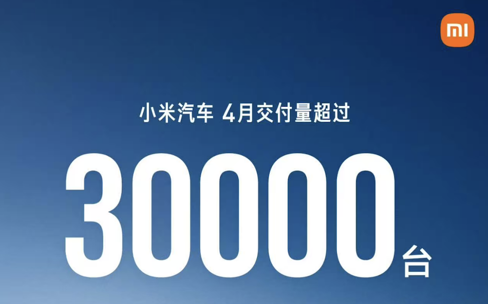 比亚迪狂卖32万台!零跑月销7万创新高,小米紧追鸿蒙智行