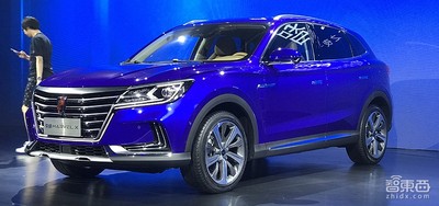上汽最强电动车来了！补贴后26.8万起售 Model 3要凉？