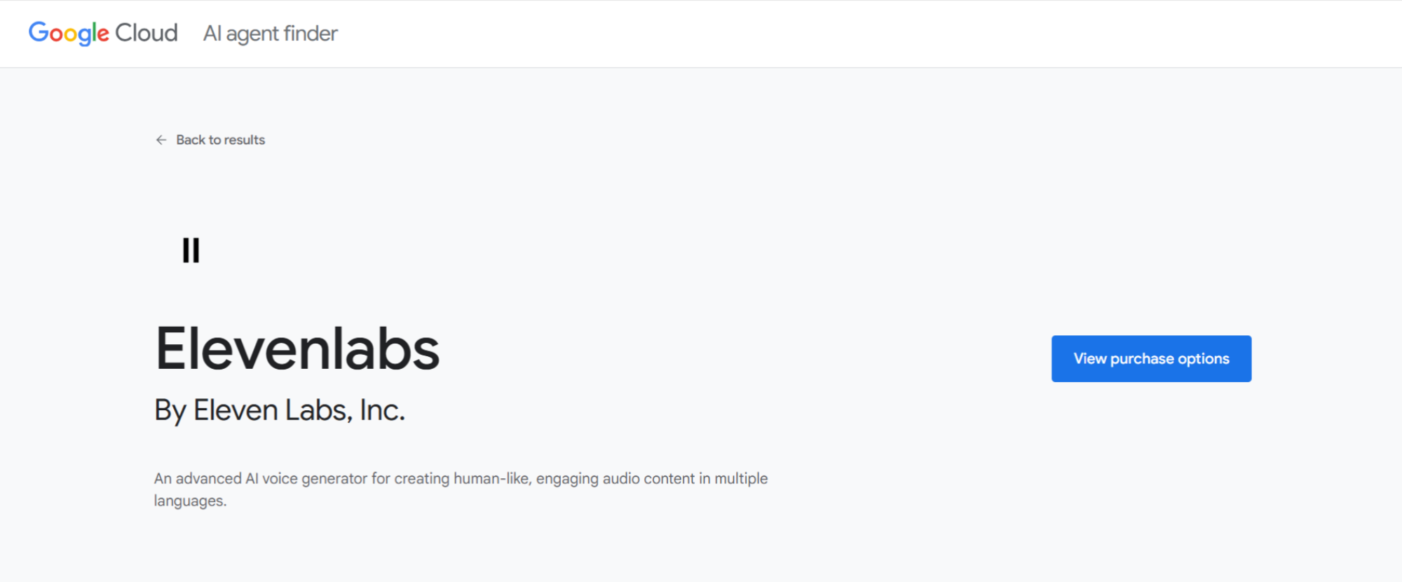 4個月估值翻倍，AI語音獨(dú)角獸沖擊760億市值