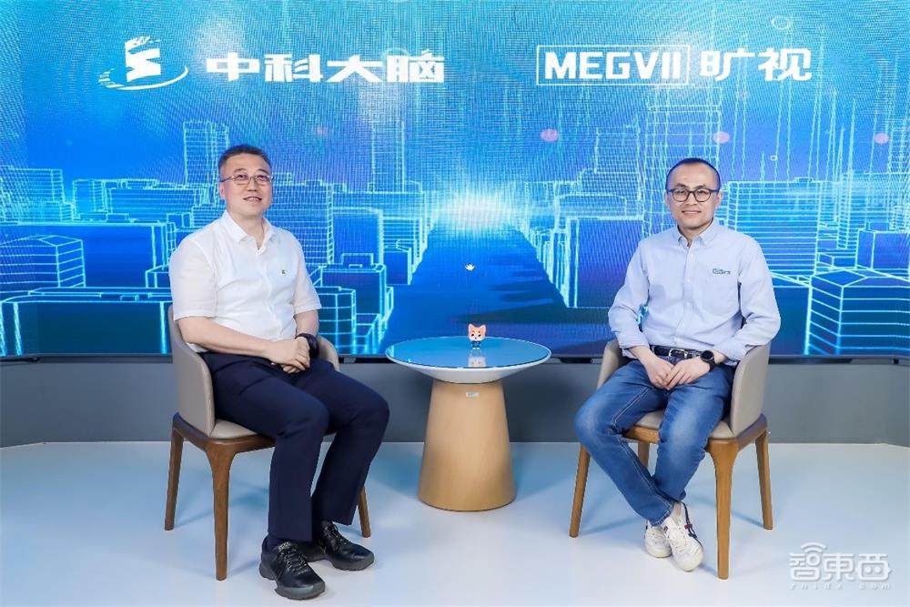 解析智慧城市的突破与痛点,对话“海淀城市大脑”背后实力干将