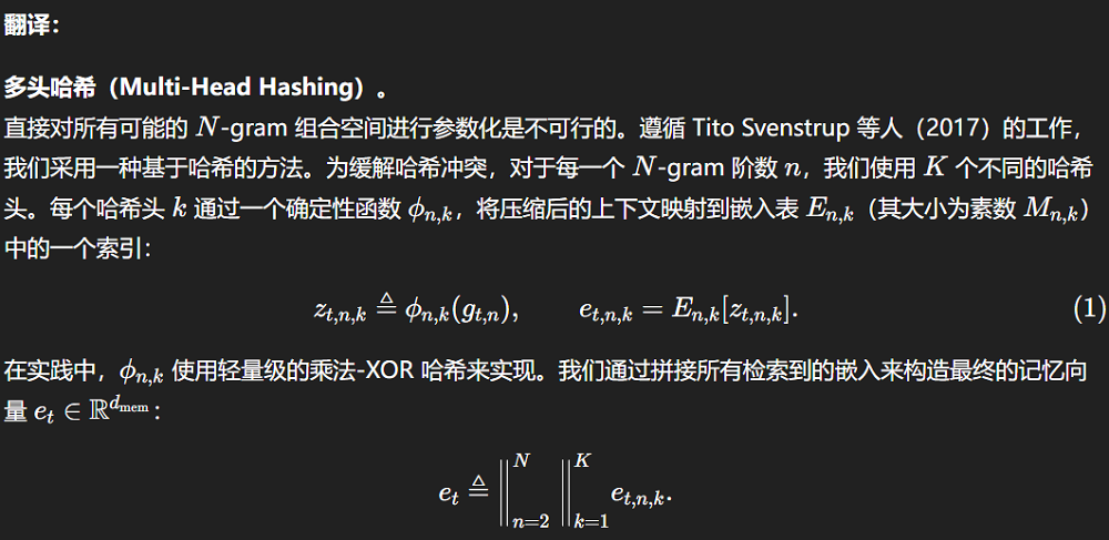 ChatGPT发了个“谷歌翻译”，但我只觉得多余…