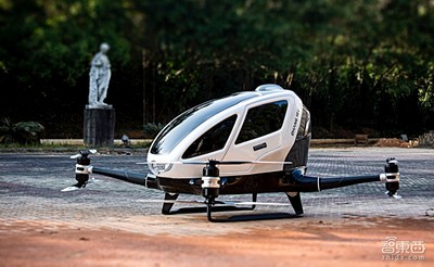 亿航CES展示电动载人飞行器 称可自动驾驶能飞23分钟
