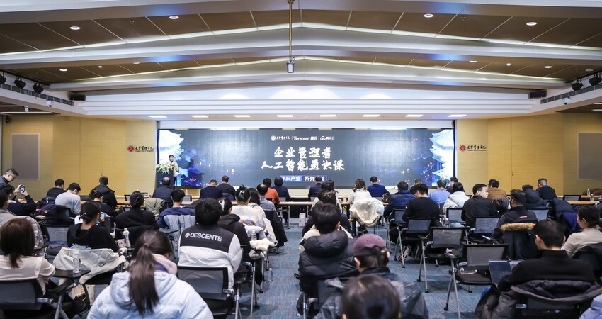 大模型将赋能汽车全产业链升级，需要科创与管理融合助力