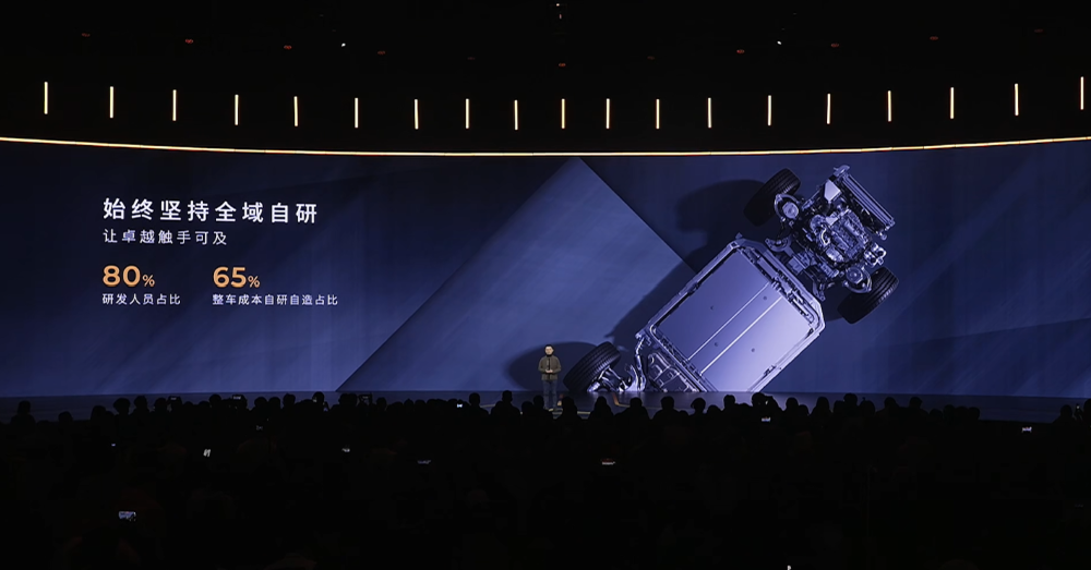 限时9.28万元！零跑Lafa5比预售低1.3万开卖，半小时大定3000台