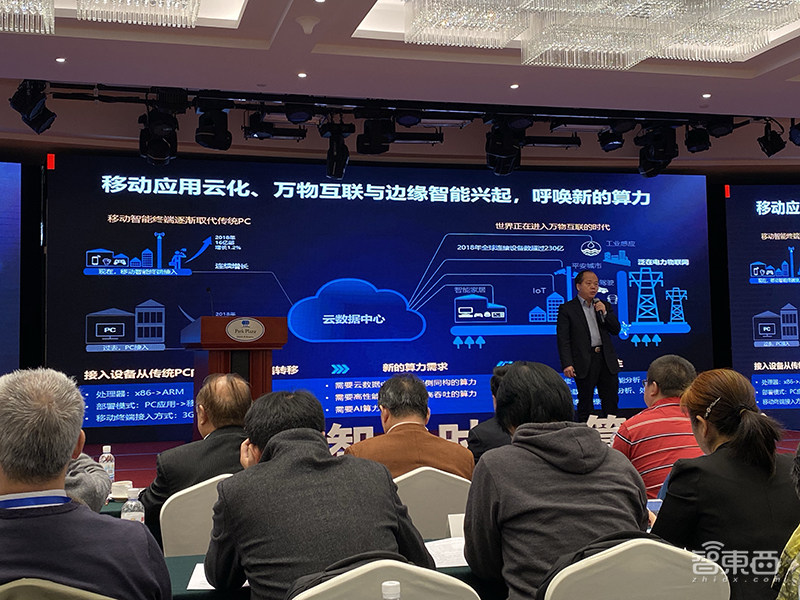 2019中国HPC百强榜单发布:神威、天河再夺冠亚军,前十新势力“屠榜”