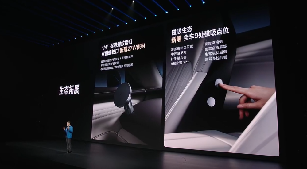 21.99万！小米新SU7涨价4千，最高送6.9万权益，最快一周提车