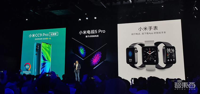 雷军现场又嗨了!小米推1亿像素五摄手机,甩出手表和量子点电视