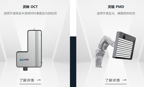 江苏，即将冲出“工业具身智能第一股”