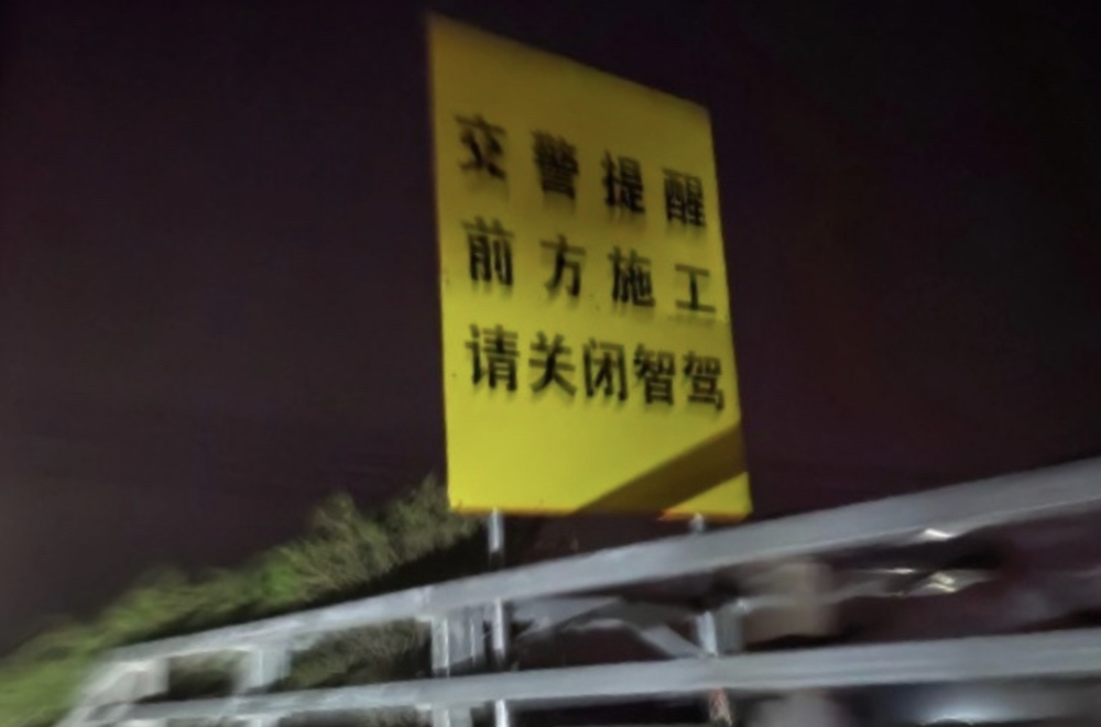 最严辅助驾驶新规要来了!用户脱手必须干预,OTA升级需备案