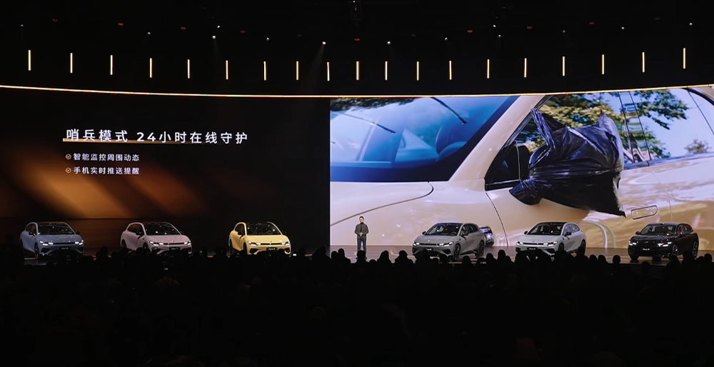 限时9.28万元!零跑Lafa5比预售低1.3万开卖,半小时大定3000台