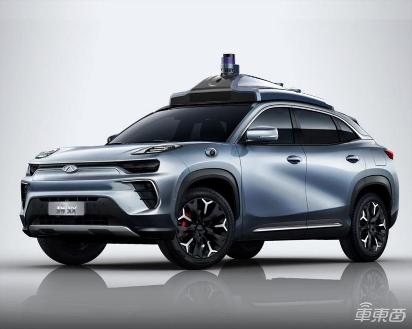 奇瑞新能源与酷哇机器人签订战略合作协议