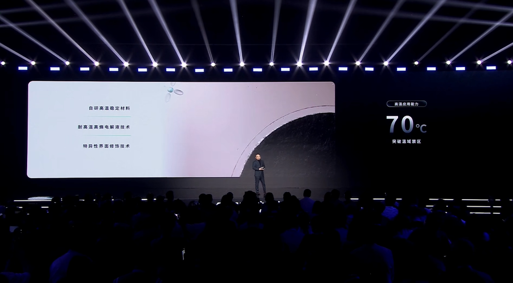 1秒2.5公里！宁德时代给油车判死刑，新电池纯电续航破1500公里