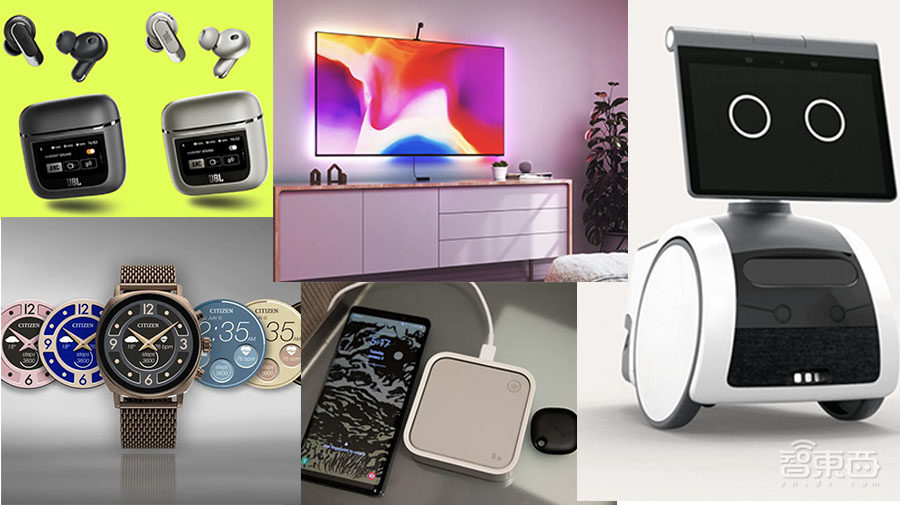 CES火爆开幕！屏幕花式折叠、汽车变色发光、元宇宙暴风炫技