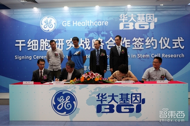 智东西晚报:小米发布会玩情怀 推红米指纹识别金属机