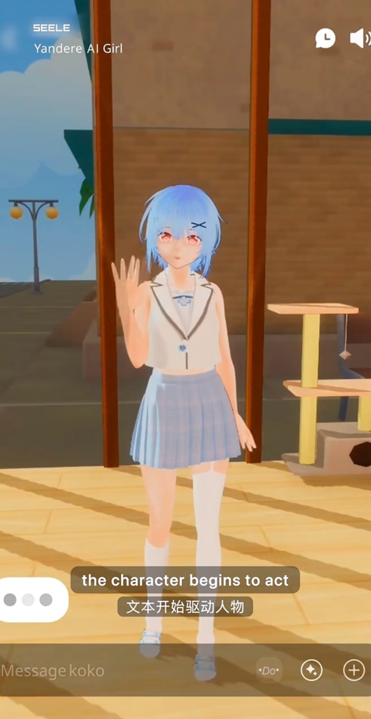 游戲AI公司全靈尋求新一輪融資，百度、美圖已入局，前網(wǎng)易高管創(chuàng)辦