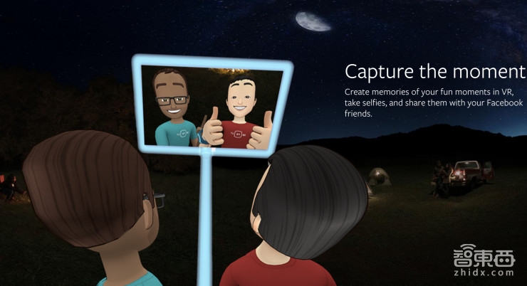 智东西晚报:Facebook社交VR平台正式登场 小米电视2虚假宣传被认定欺诈