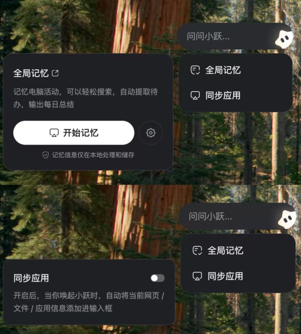 🦞这款上海产的龙虾,最容易上手,一手体验来了