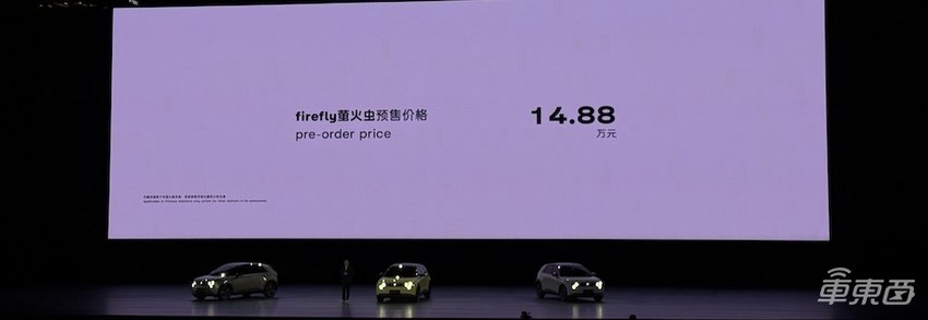 小米冲上第二，理想重回榜首！新能源车企开年乱战