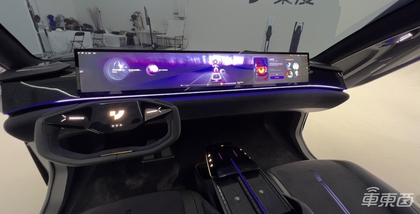 多图实拍！百度家第一款车长这样