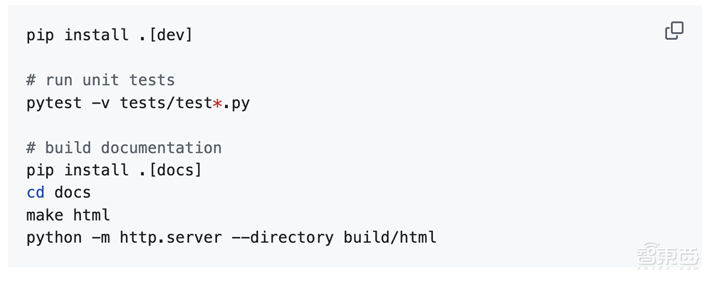 DeepSeek开源AI数据处理神器：6.6TiB/s惊人吞吐！还能扩展至PB级数据