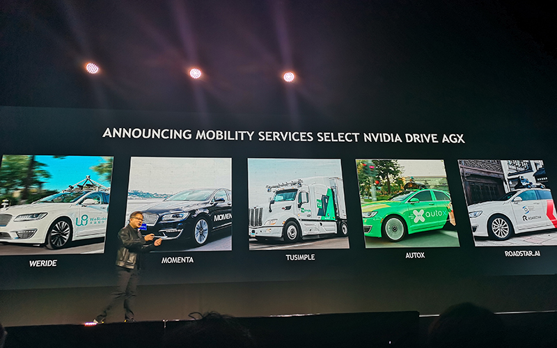 最强无人车芯片量产！英伟达老黄起舞叫卖，小鹏、奇点采用