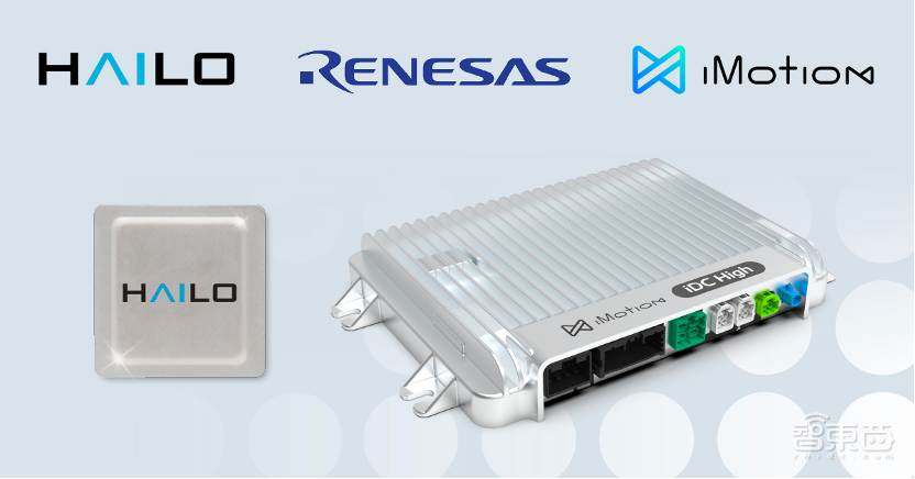 AI加速器助力智驾降本增效,下沉市场ADAS应用新思路