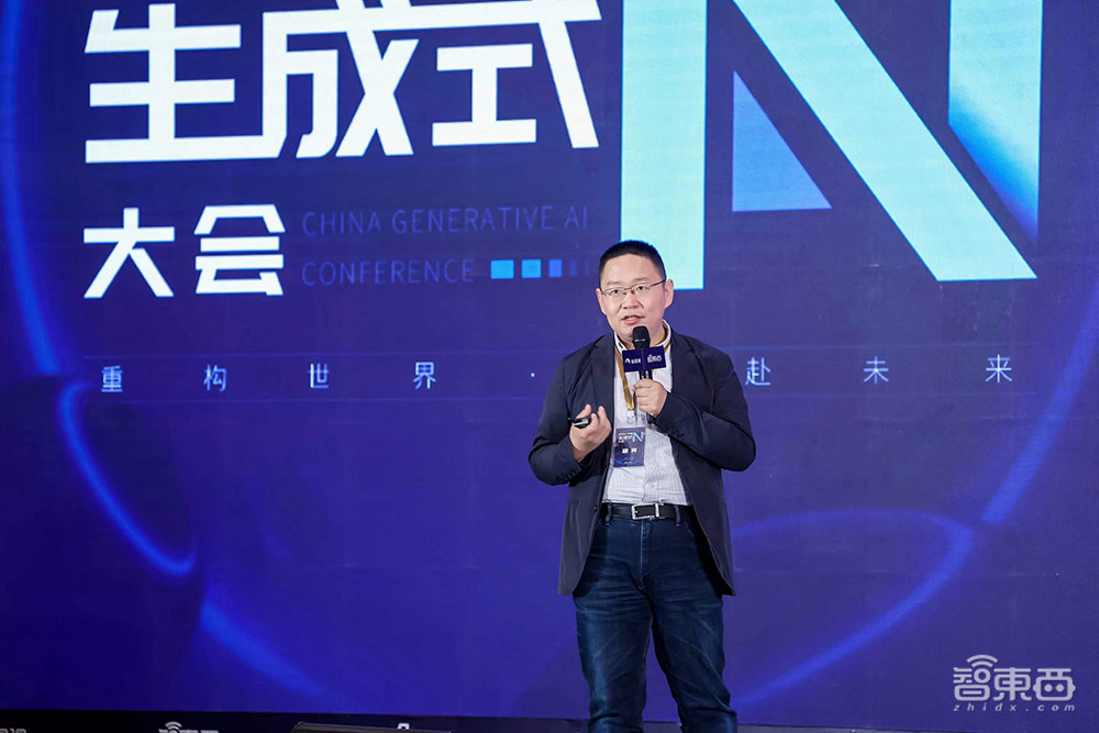 生成式AI大会沸腾北京!从Sora到具身智能,25位大佬密集输干货