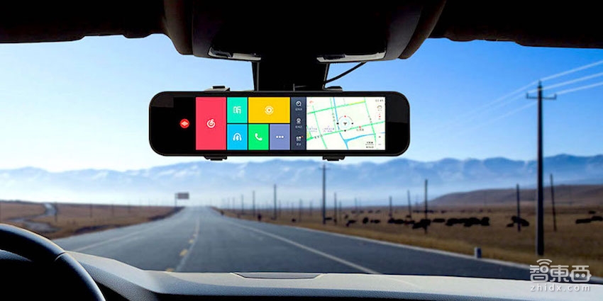 特写：汽车智能后视镜的地下江湖