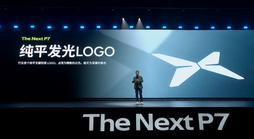 99元小订6分钟破万！全新小鹏P7亮相，何小鹏：希望重回20万以上市场前三