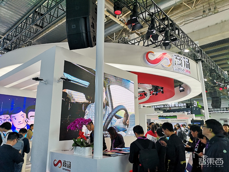 五大趋势看透2018安博会!AI芯片扎堆涌入,人脸识别成小儿科