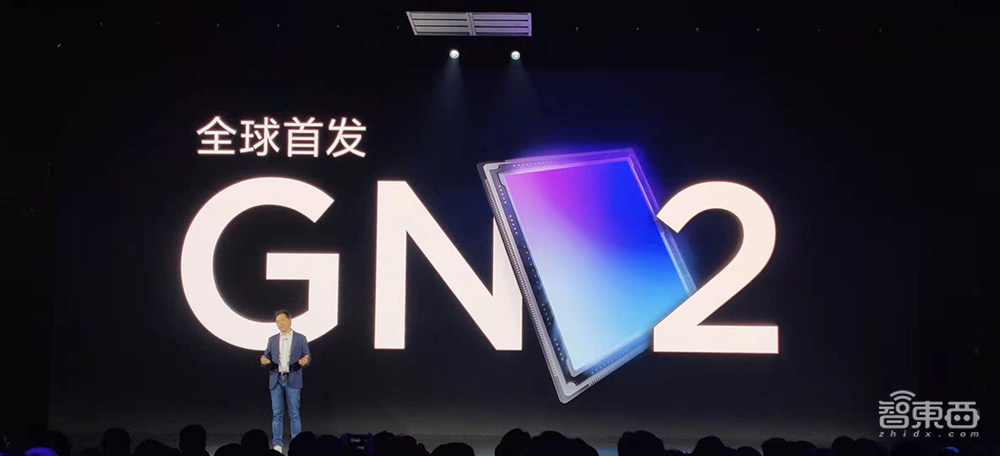 小米发布会上半场:连发两款安卓机皇,折叠屏MIX+自研芯明天见