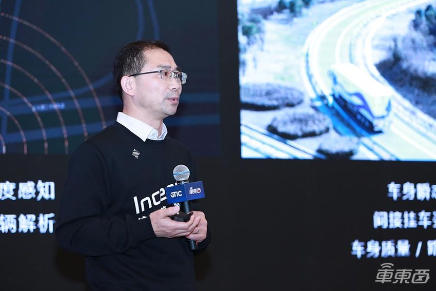 上海车展最燃自动驾驶峰会！万字干货看懂下个十年