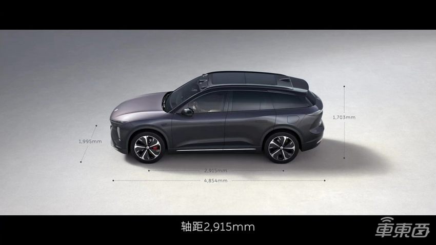 蔚来销量担当迎来改款！全新ES6最低36.8万，最高续航达930公里