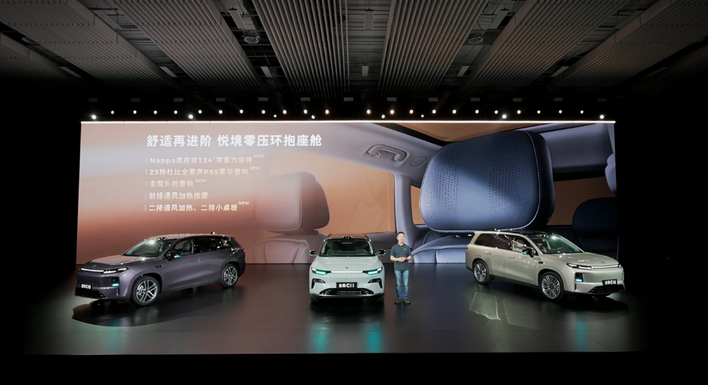 零跑发狠了！三款车17个版型一起上，打满12到17万市场