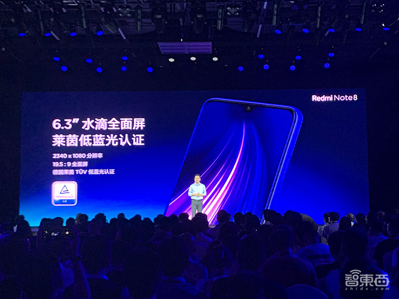 Redmi首款电视来了，价格硬碰荣耀智慧屏，还有6400万像素拍照千元机