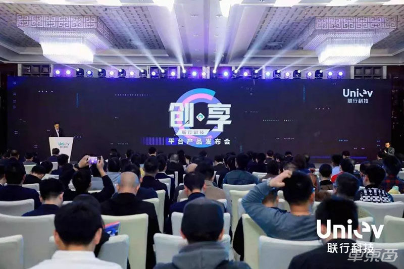 充电桩大一统时代到了！国家队出手 一个APP走天下