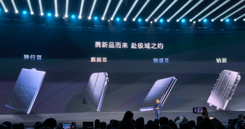 6分钟充满、续航1500公里！宁德时代给油车“判死刑”