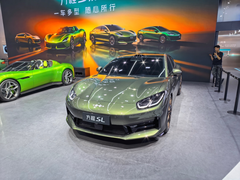 史上最大北京车展开幕！车企狠卷大三排SUV，舱驾融合、Agent上车成新趋势