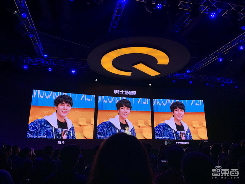 iQOO Neo推出855版,新增男性焕颜功能,售价1998元起