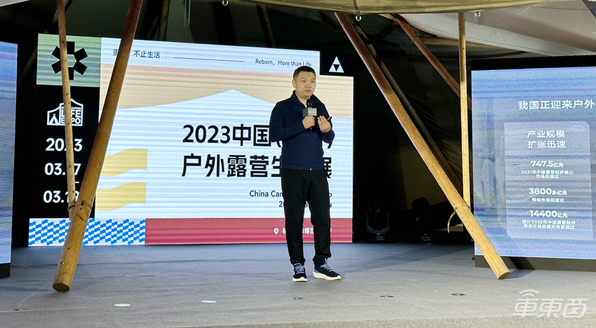 纯电皮卡怎么玩?雷达汽车讲明白了