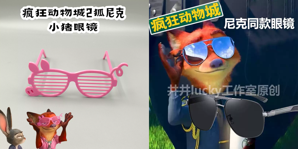 国产多模态AI再开源！实测截图转网页、搜图购物，价格减半