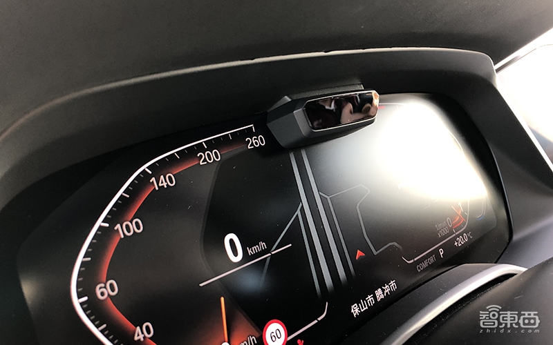 试驾宝马旗舰SUV！L2级自动驾驶配6种交互方式，不虚特斯拉