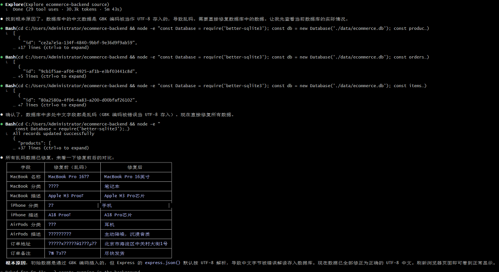 正面硬刚Claude Opus 4.6:我们给GLM-5.1使了三个“绊子”,它居然…