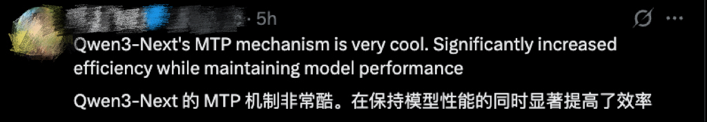 阿里深夜干了件大事,成本暴降90%!