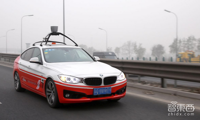 2015影响世界的9个数字:智能出行篇