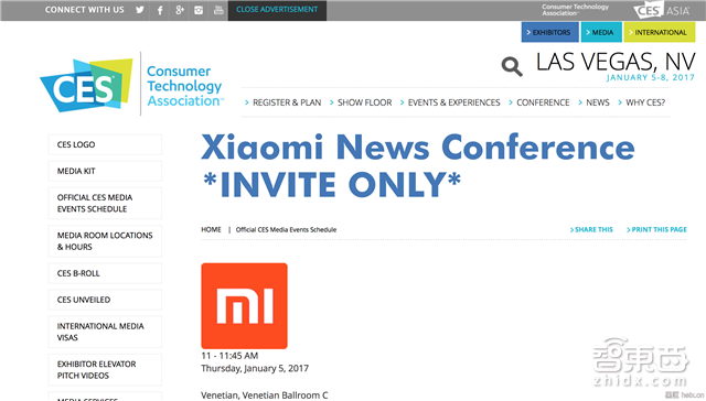 智东西晚报:北京国一国二轻型车将限行 苹果新专利iPhone可折叠