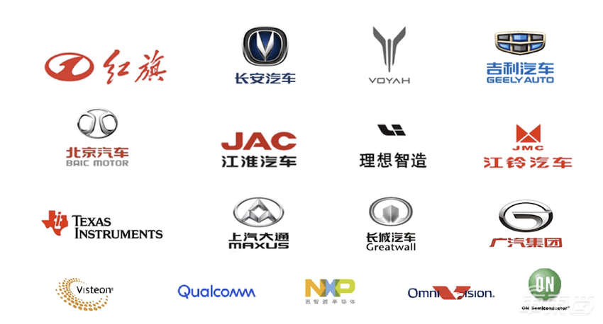 被传工资迟发!小米投资的智驾公司三战IPO失败,供货理想赛力斯