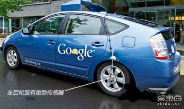 盘点CES2015你不能错过的智能汽车揭秘